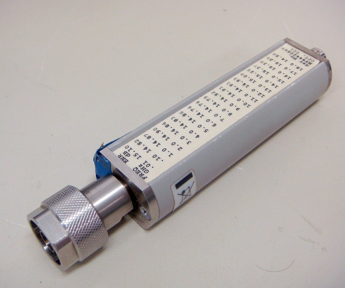 Agilent 346B/001 Noise Source 10MHz-18GHz [l1206555904]