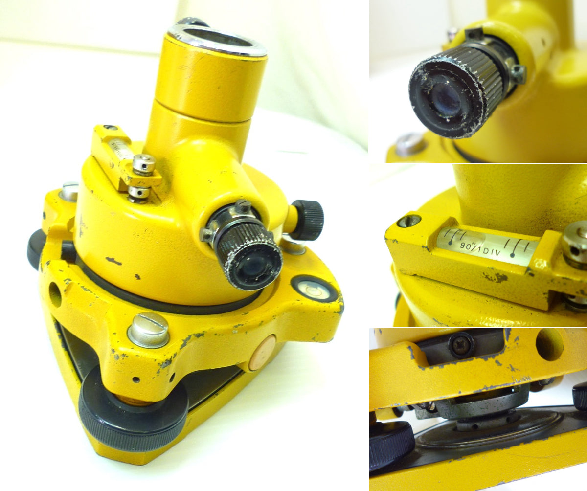 Topcon GR-2100 Geodetic Receiver with FC-1000 Data Collector [1056109613]