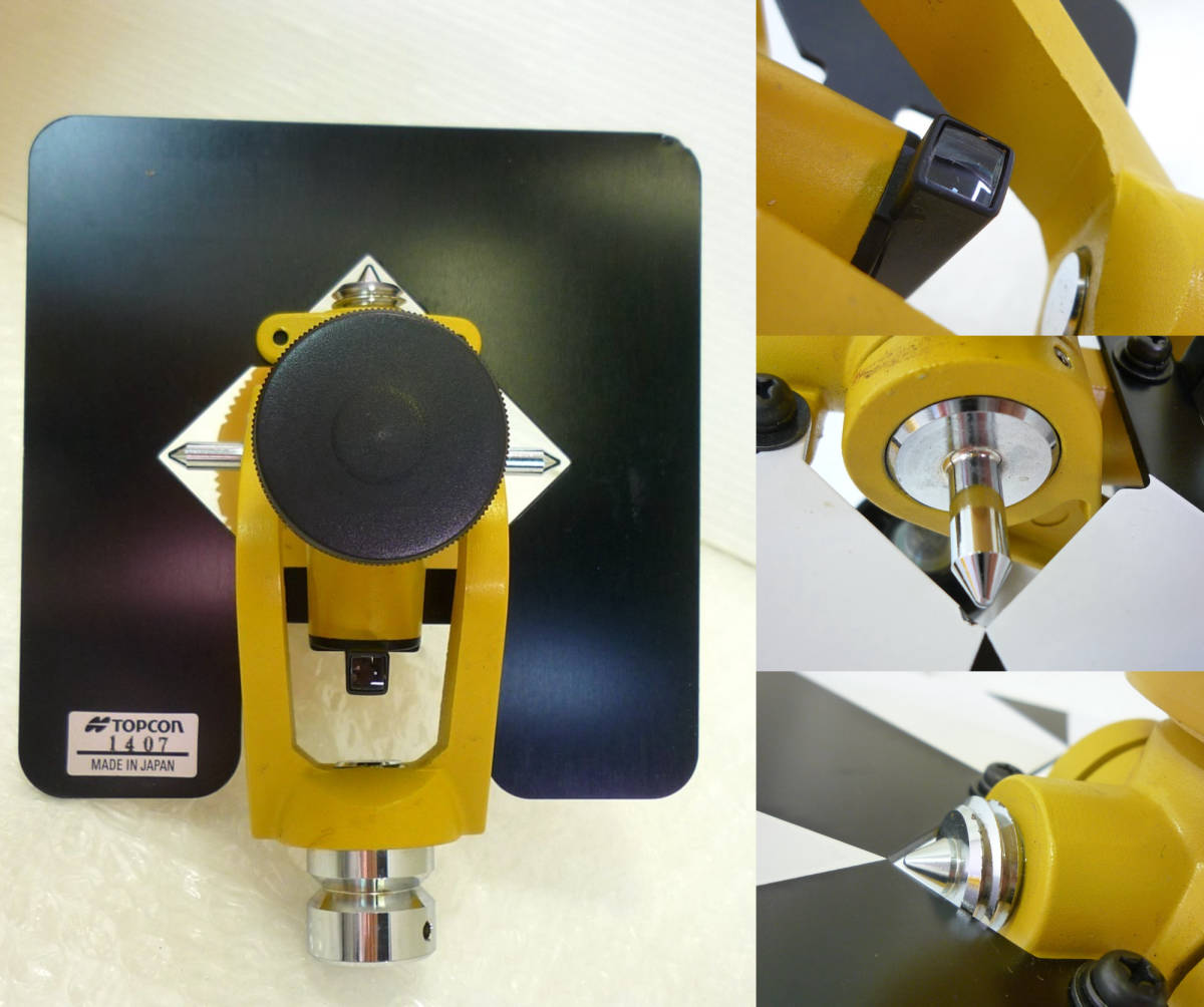 Topcon 1 Element Prism EDM Accessories-3 Set with Hard Case [w1114038142]