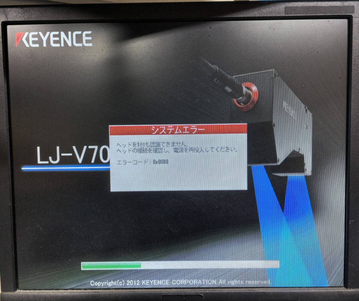 KEYENCE LJ-V7000 LJ-VM100 CA-DRW8M LJ-V7020K CB-B3 CV-CN5R [h1200482052]