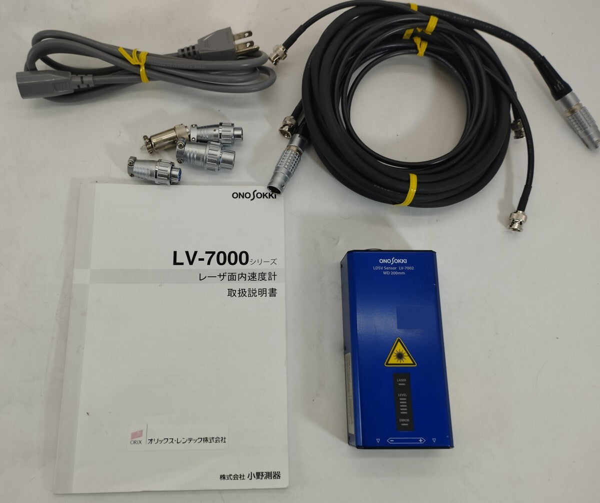 ONOSOKKI LV-7100 Laser In-Plane Speed Controller [u1180188553]