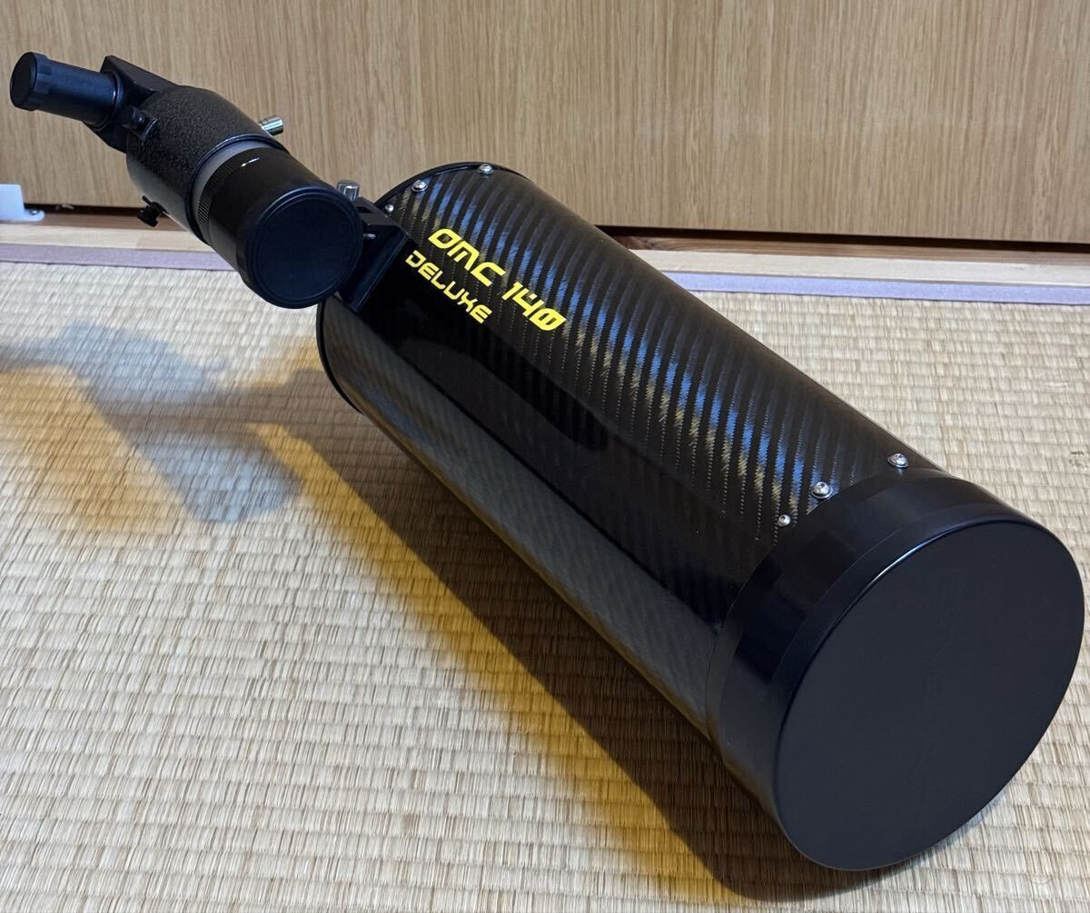 British Orion OMC-140 Maksutov Cassegrain Telescope [m1213945080]
