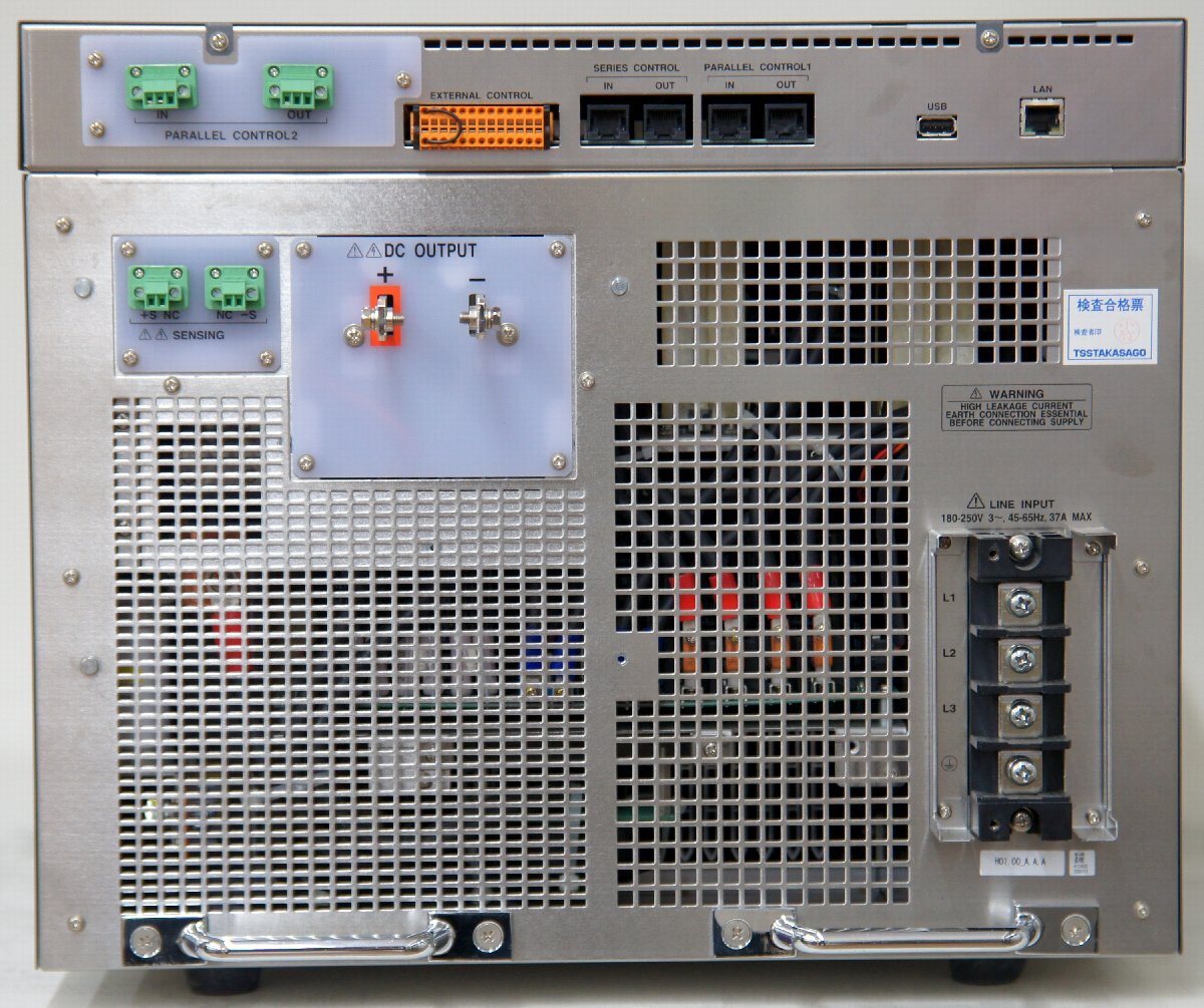 N/A [l1216888855]