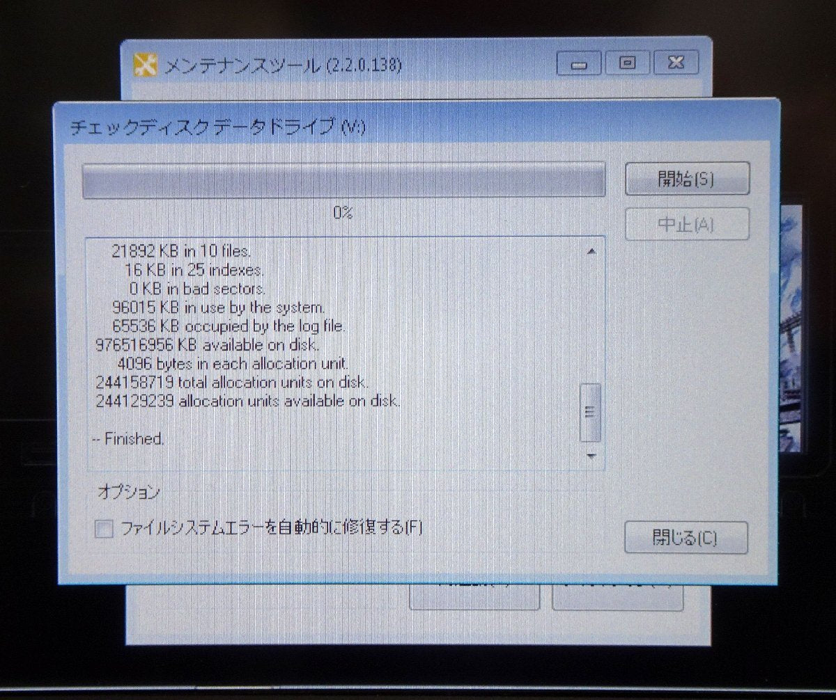 Grass Valley T2 Pro Digital Disk Recorder HD-SDI 1TB Initialized [k1217353694]