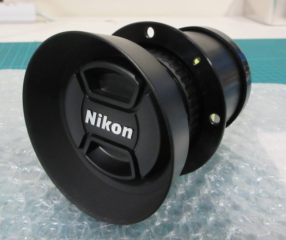 LINOS Inspec.X L 60mm f/4 - Camera Lens [b1204787452]
