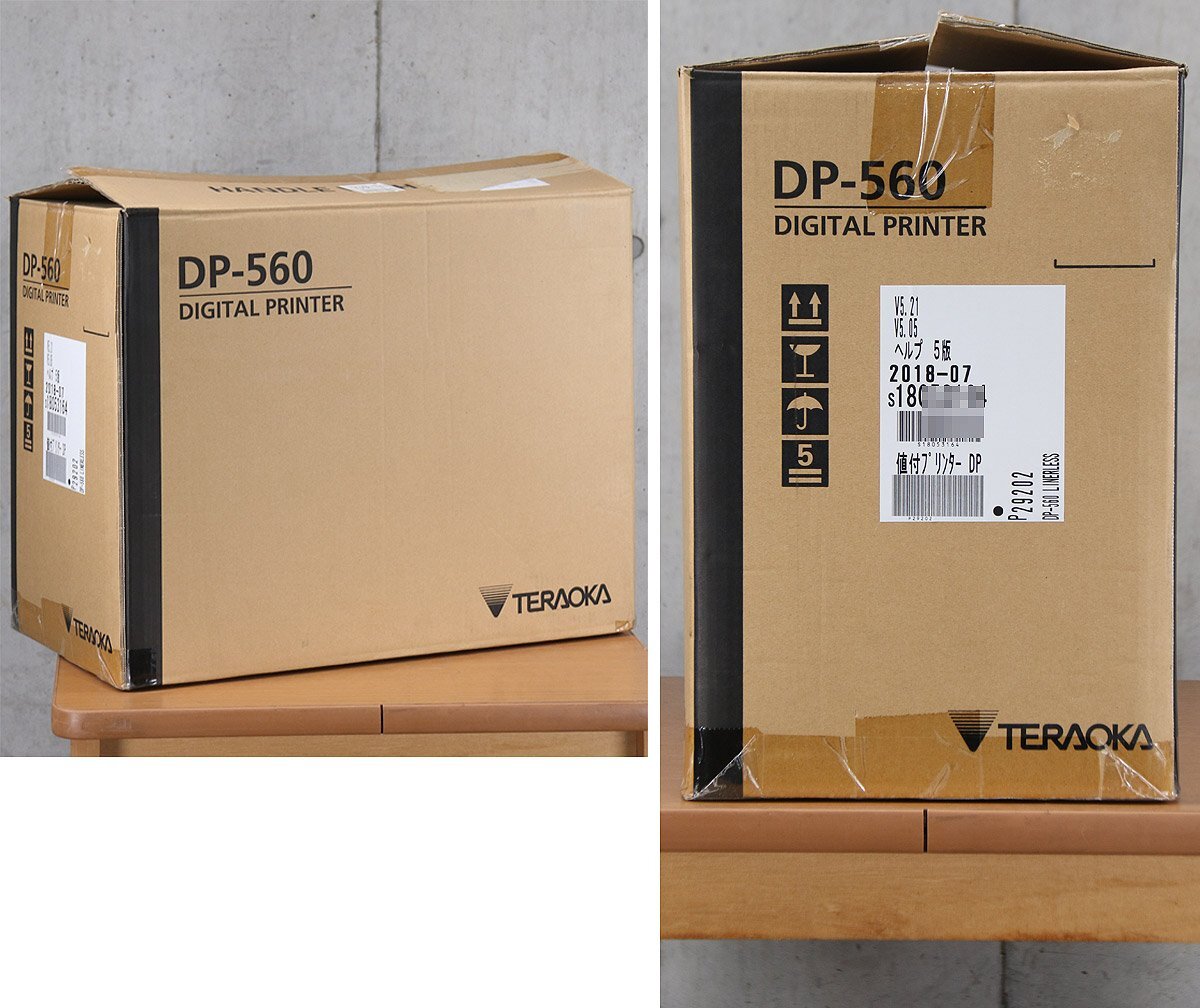 TERAOKA DP-560 Label Printer 260mm x 425mm x 460mm [v1237270207]