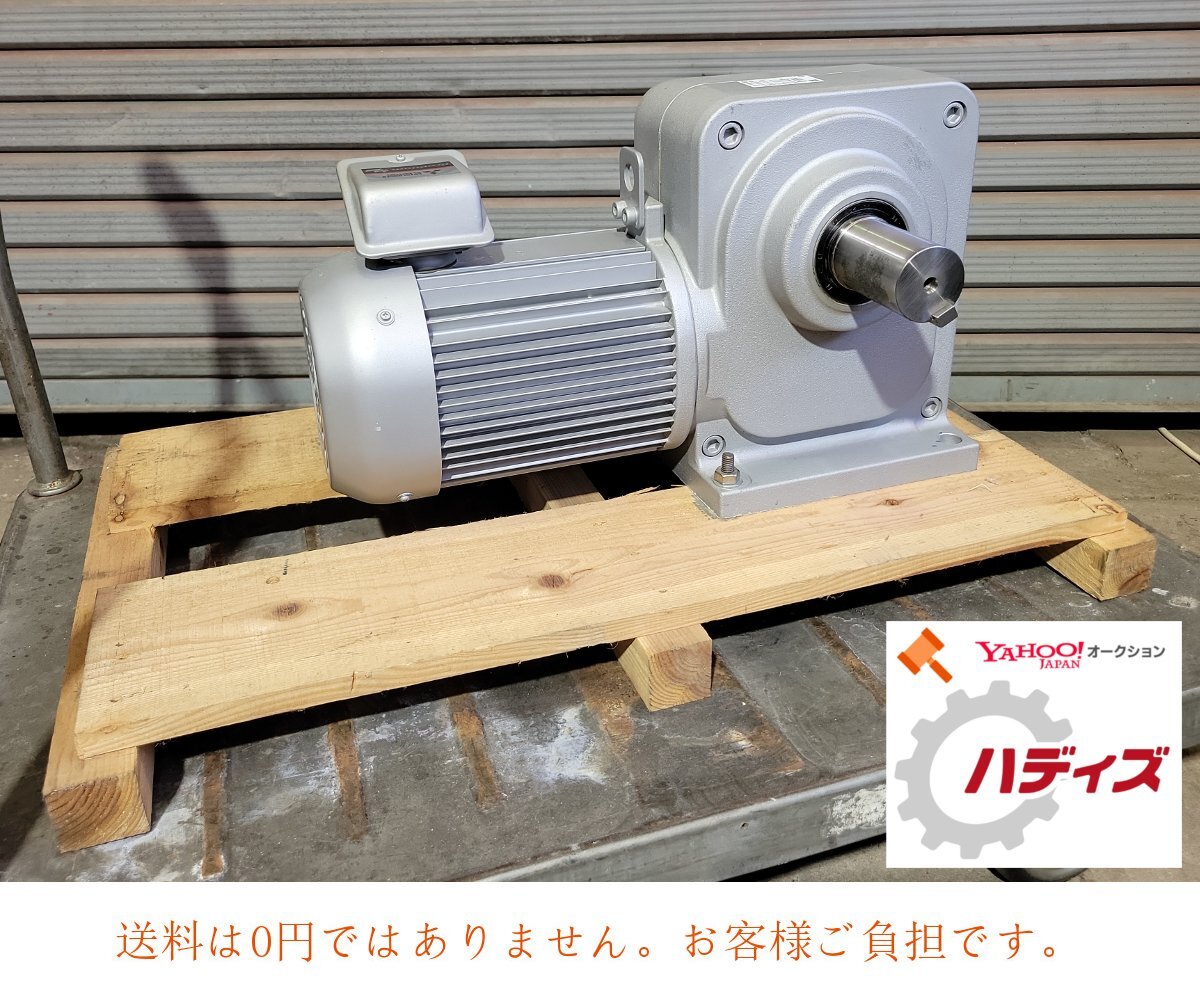 Mitsubishi Electric GM-SHYP-RR Gear Motor 1.5kW 1/200 [b1241054801]
