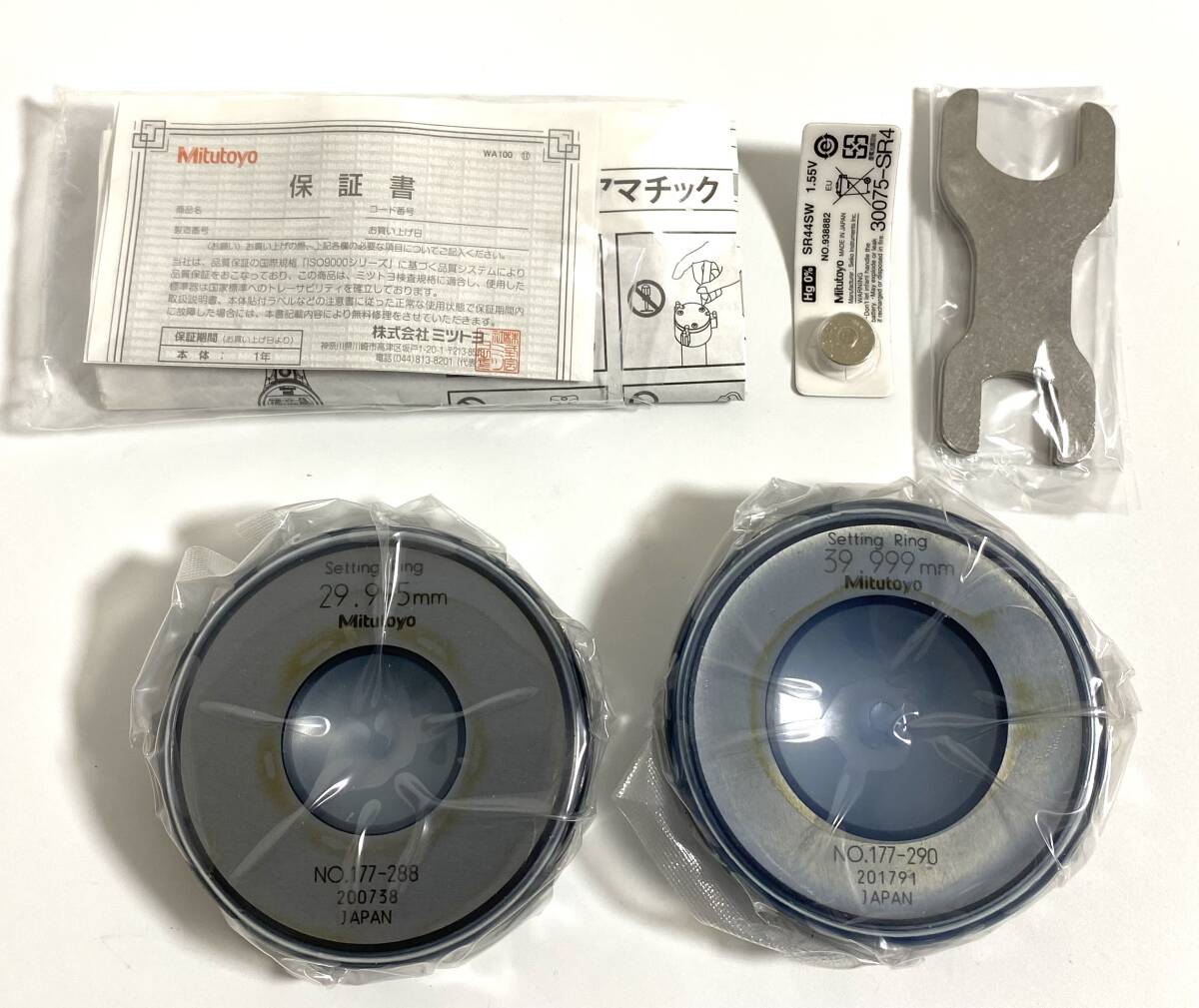 Mitutoyo ABS SBM-50CXST Three-point Inner Diameter Measuring Borematic [x1167941632]