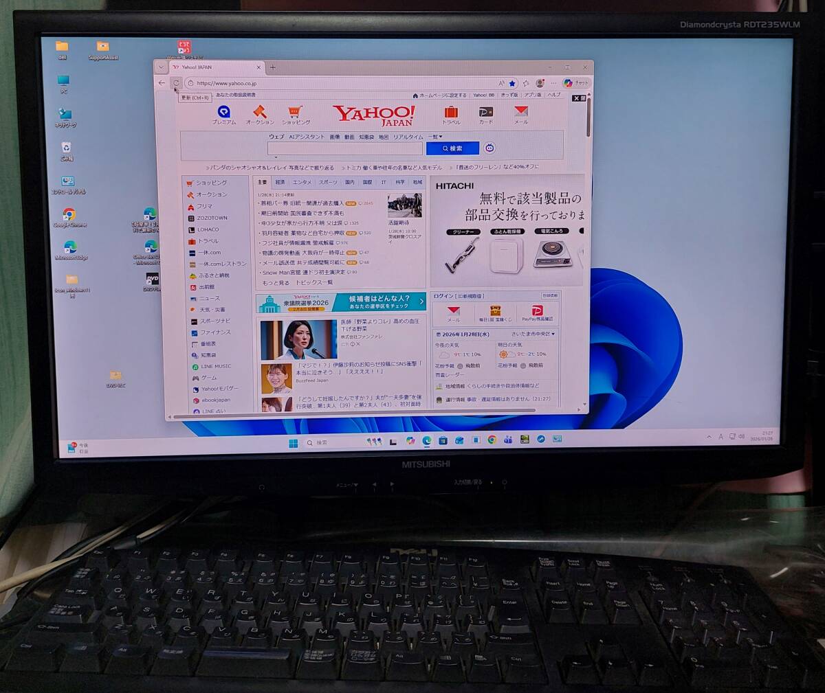 DELL Precision 5820 Tower XEON W-2223 Workstation 64GB RAM NVIDIA RTX A2000 512GB SSD 500GB HDD [j1219181113]