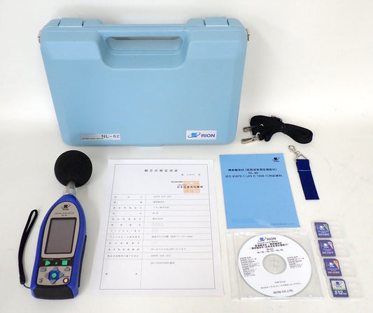 Rion NL-62 Sound Level Meter with Calibration Certificate [1247063526]