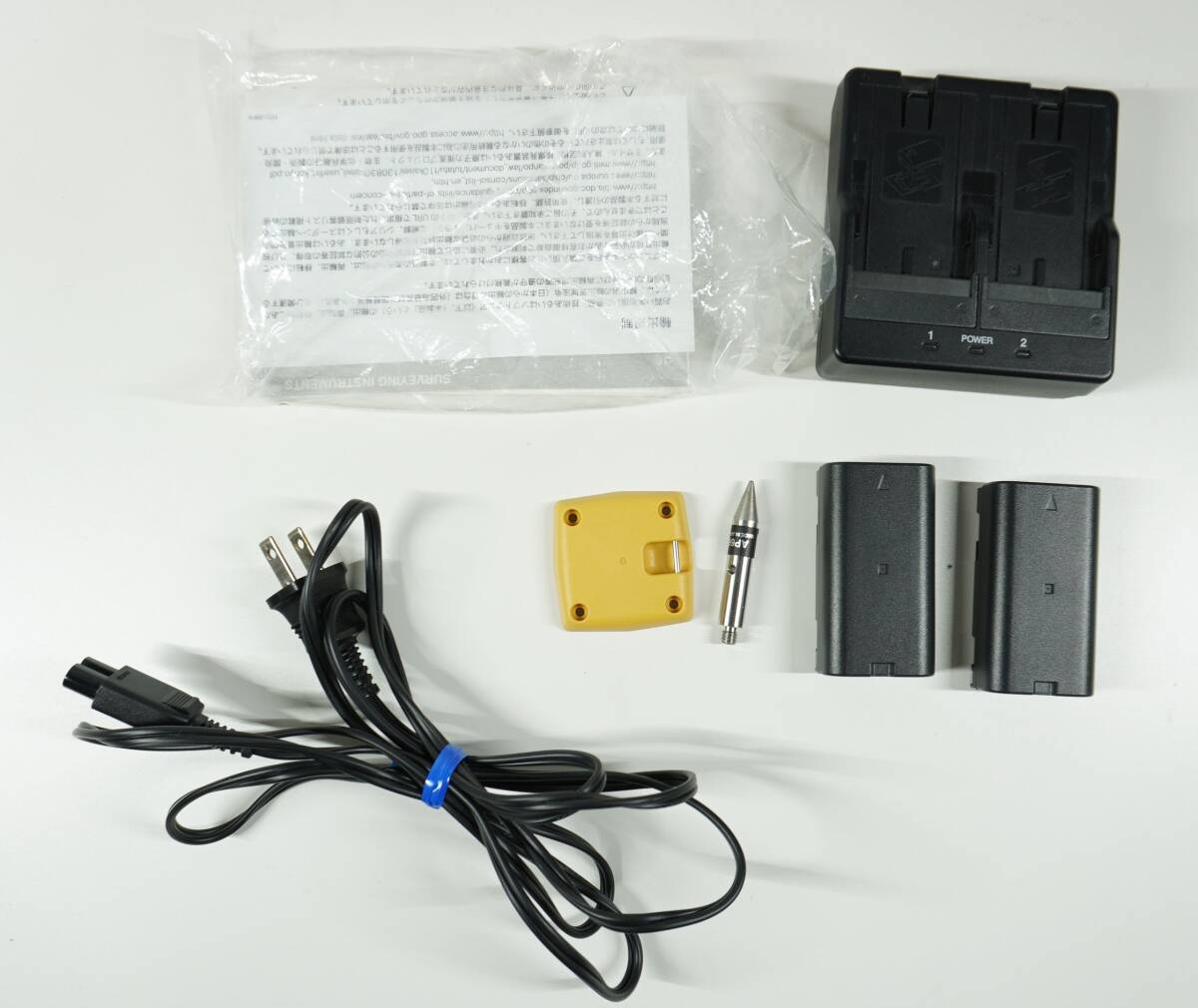 Topcon RC-5 Remote Controller with ATP1S Prism [u1249814995]