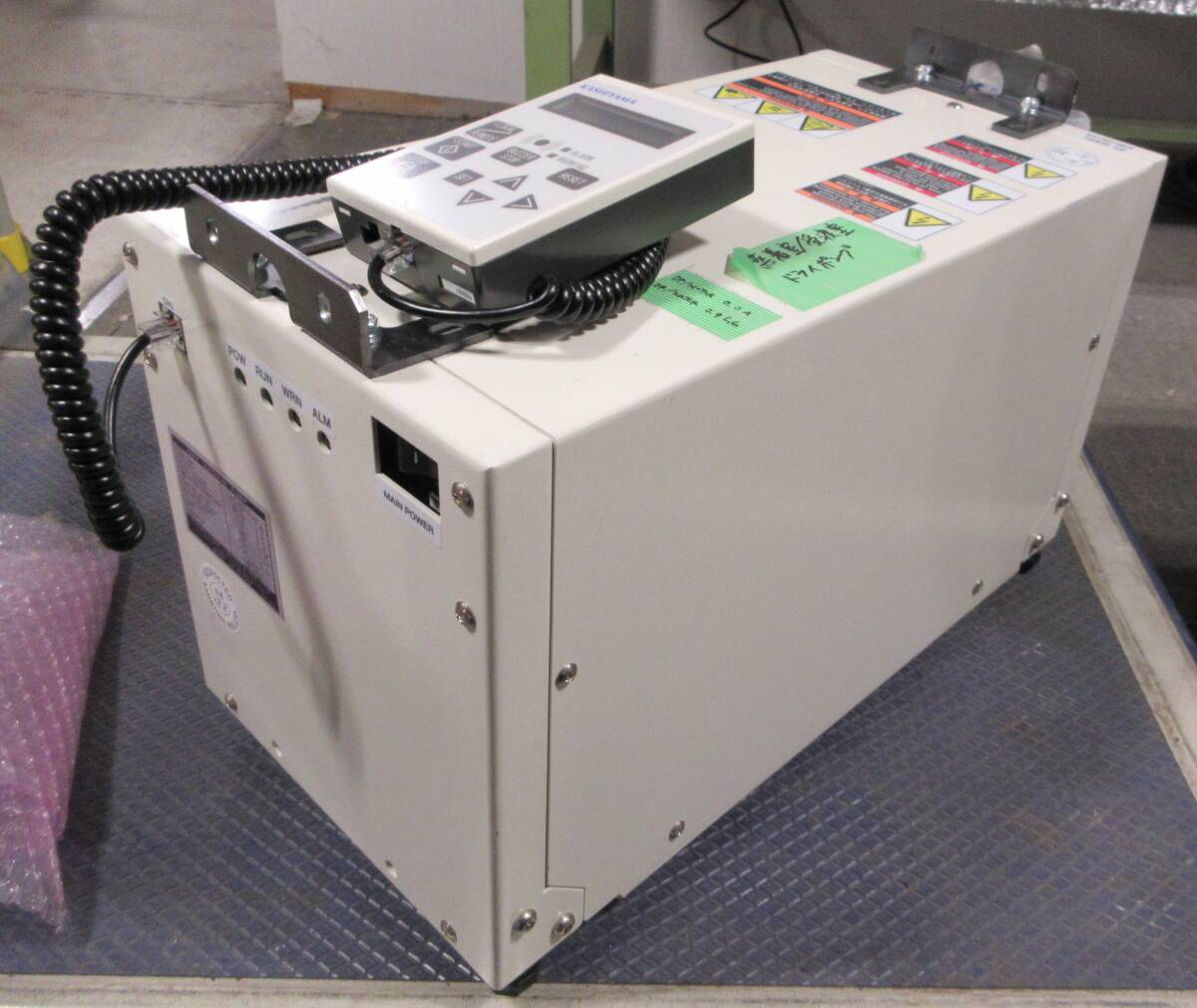 KASHIYAMA MU100X-1 Dry Vacuum Pump [c1173723806]