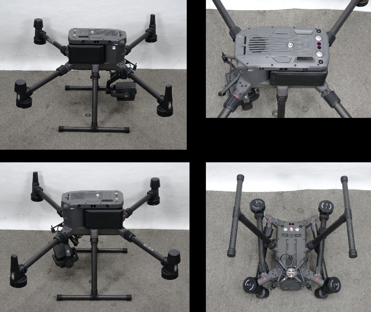DJI MATRIE 300 RTK Drone with Zenmuse H20 and BS60 Intelligent Battery Station (as-is) [u1247167197]