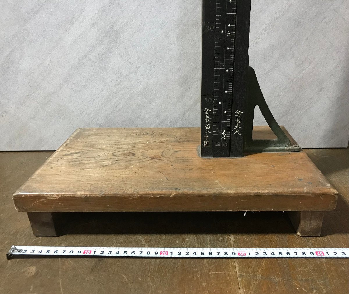 BA4008 Height Measuring Device Antique [m1249083113]