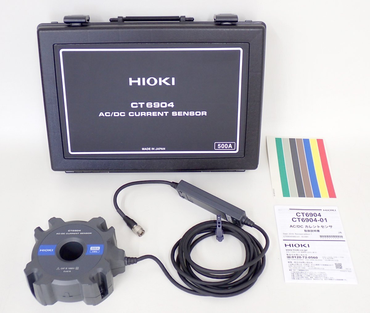 Hioki CT6904 AC/DC Current Sensor 500A 4MHz [w1246153887]