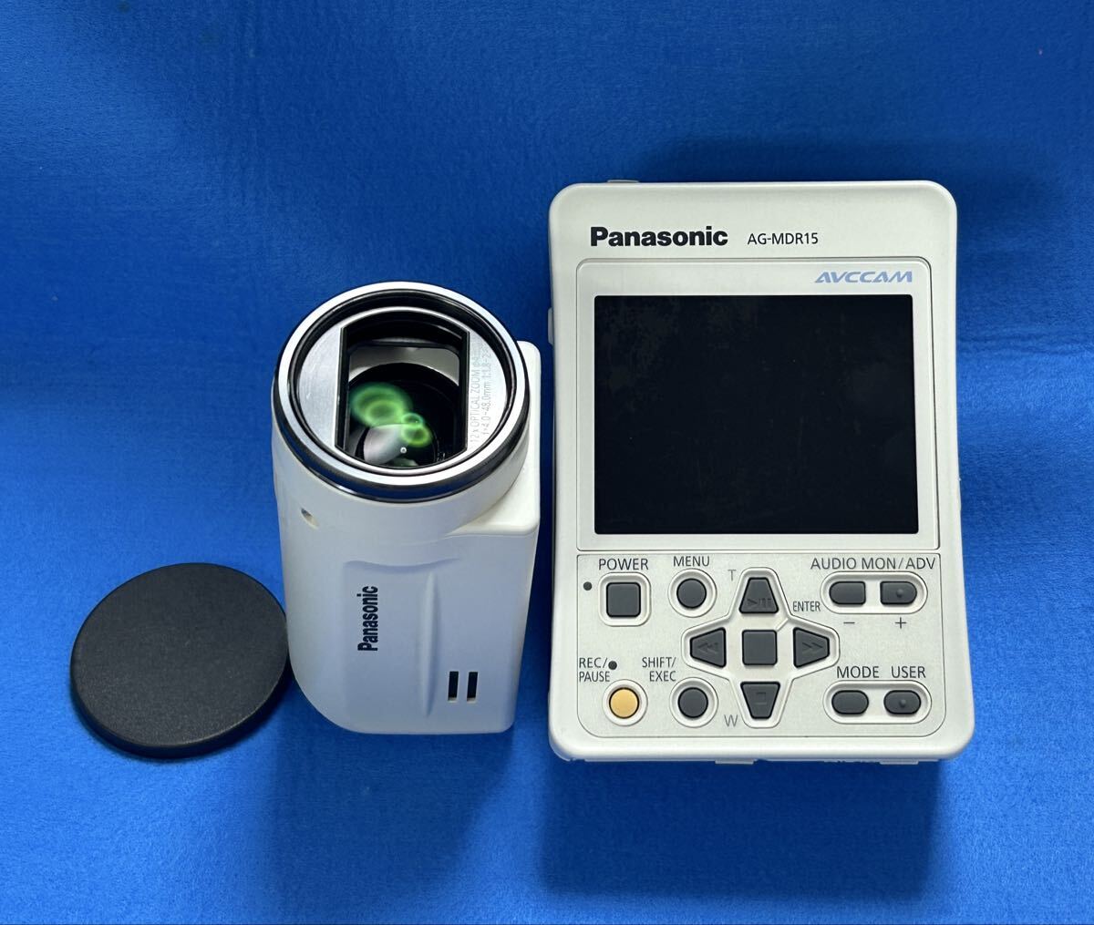 Panasonic AG-MDR15 HD Portable Recorder with AG-MDC10G Compact Camera Head [u1214988645]