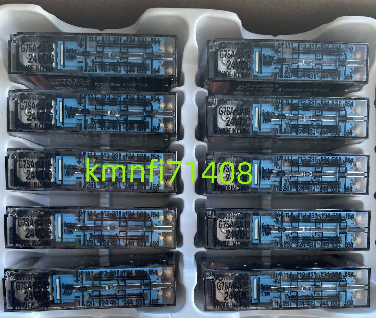 Omron G7SA-5A1B DC24V Relay 50 Piece Set [o1218652085]