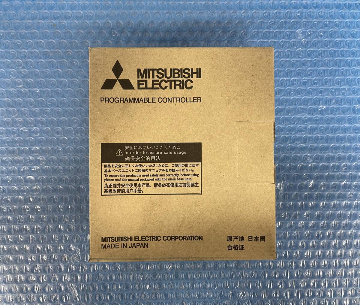 MITSUBISHI A1SJ71AT23BQ Sequencer New Unopened Item [p1146151824]