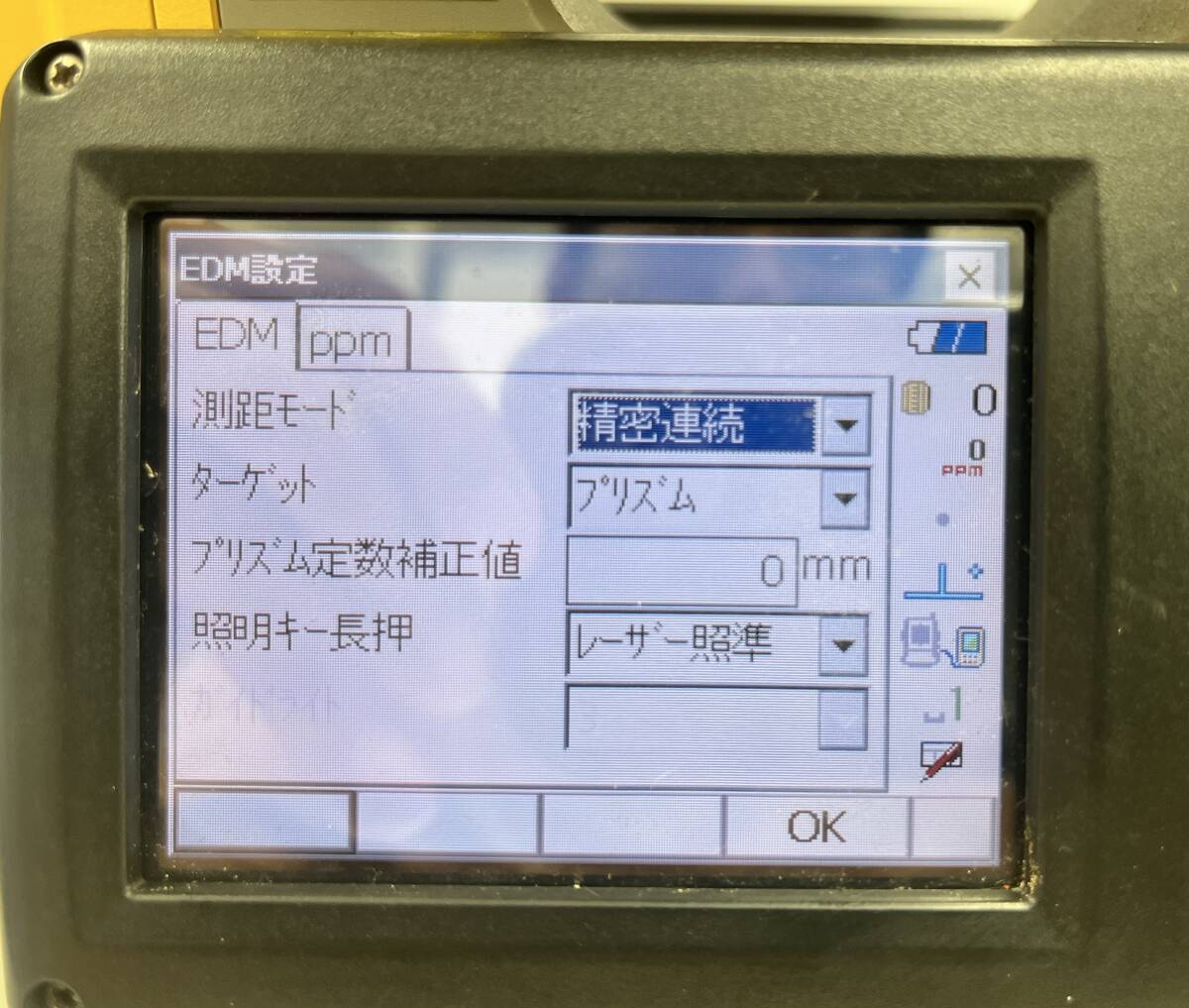 TOPCON OS-105 Total Station [c1195051208]