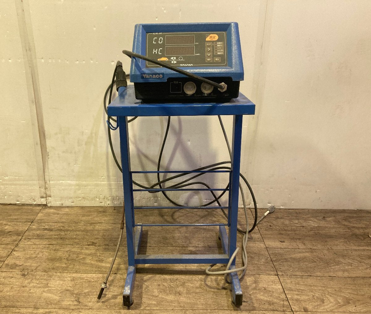 Iyasaka ALTAS-300 CO HC Analyzer [m1243086097]