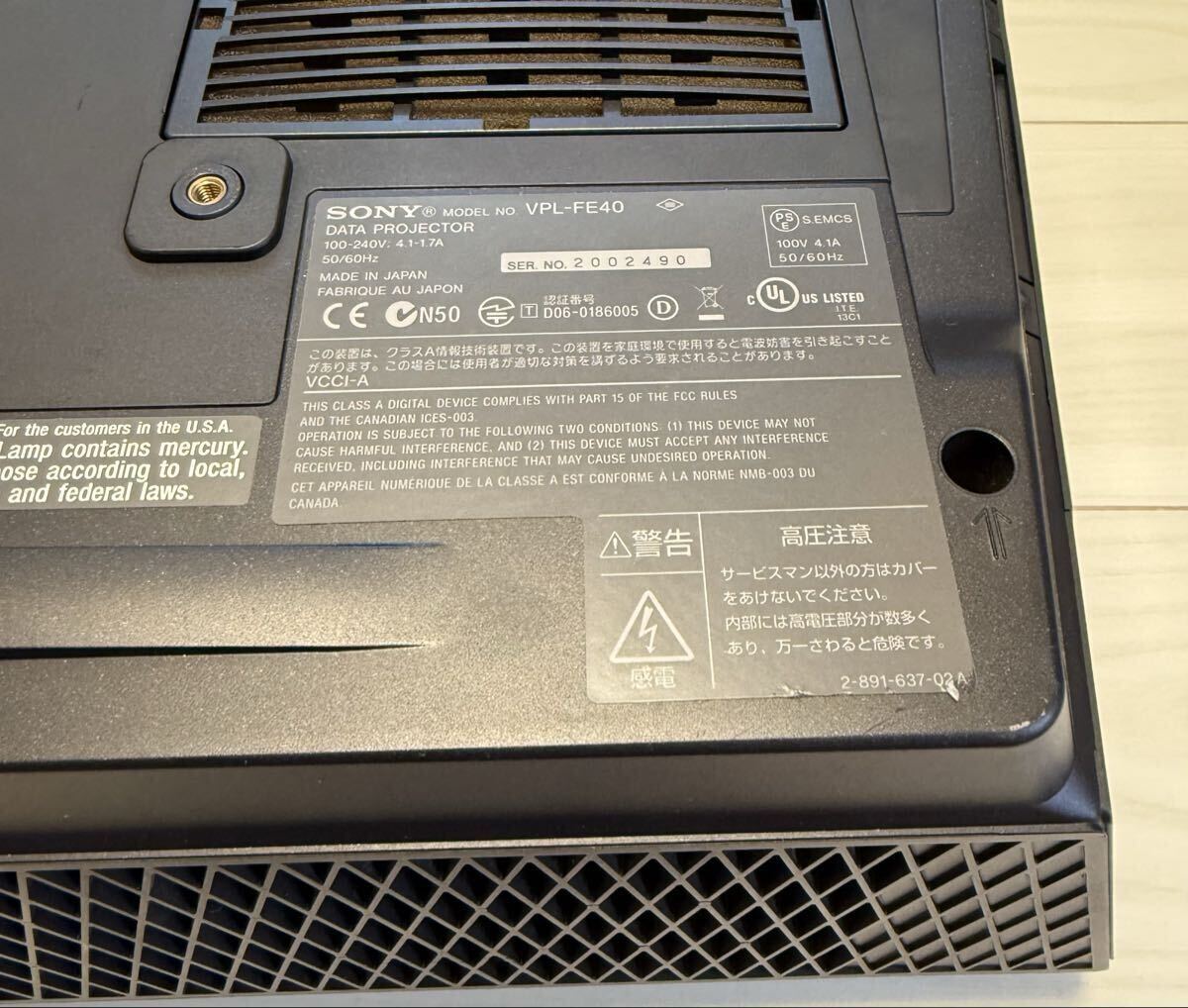 Sony VPL-FE40 Data Projector 4000lm SXGA+ 3LCD HDMI with Remote [d1242000496]