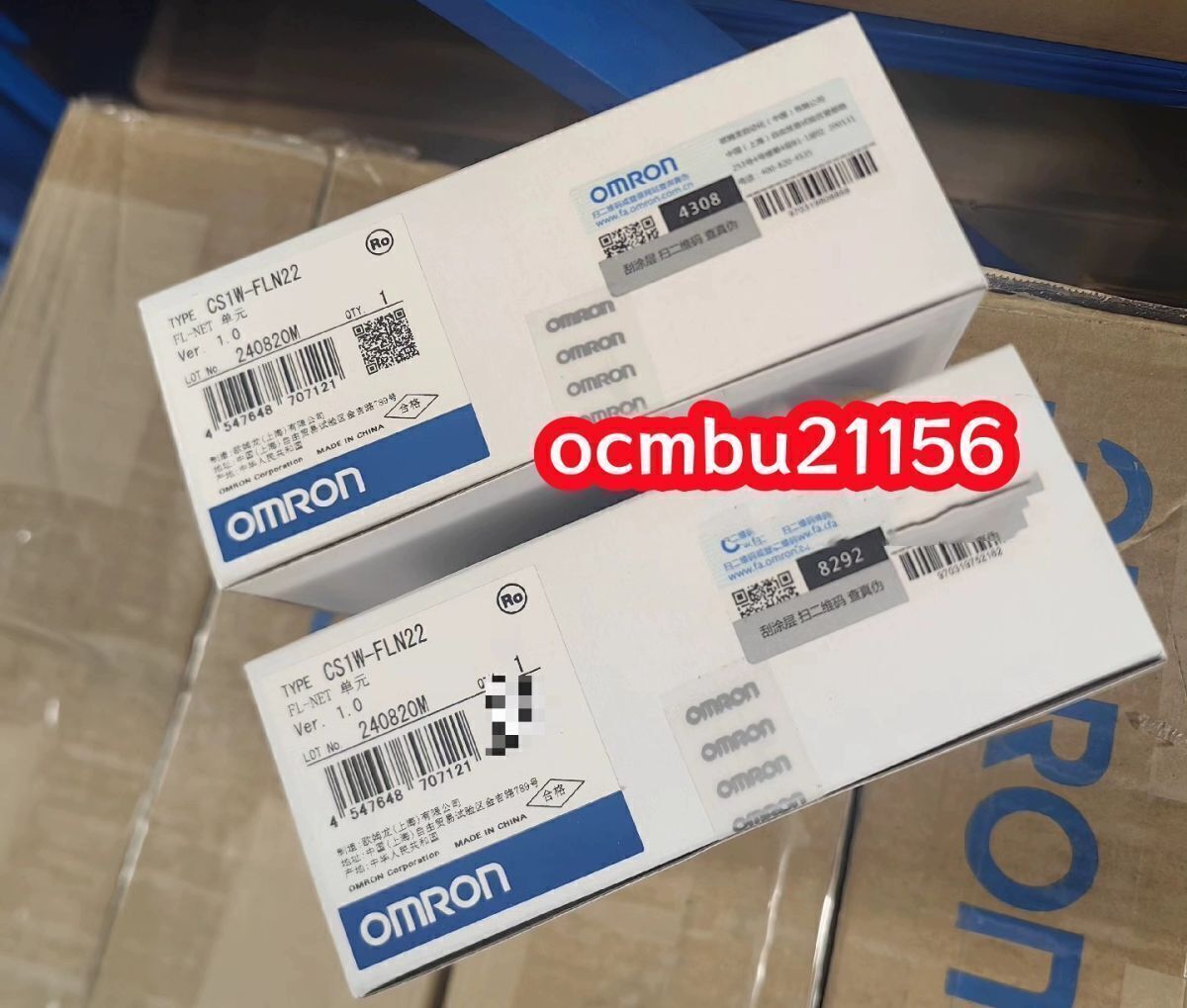 Omron CS1W-FLN22 FL-net Unit [l1208248520]