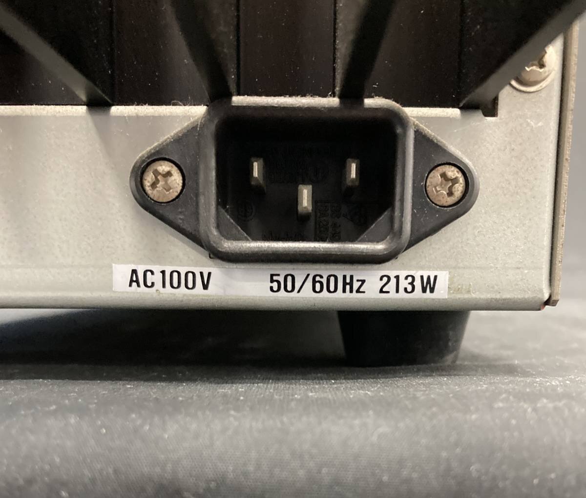 Yokogawa PR1814 DC Power Supply [p1129632466]