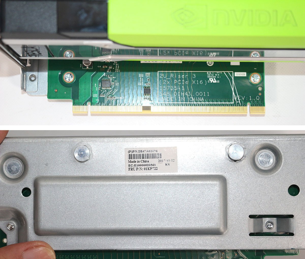NVIDIA Tesla P40 900-2G610-2700-030 Server GPU Set of 2 [1237132979]