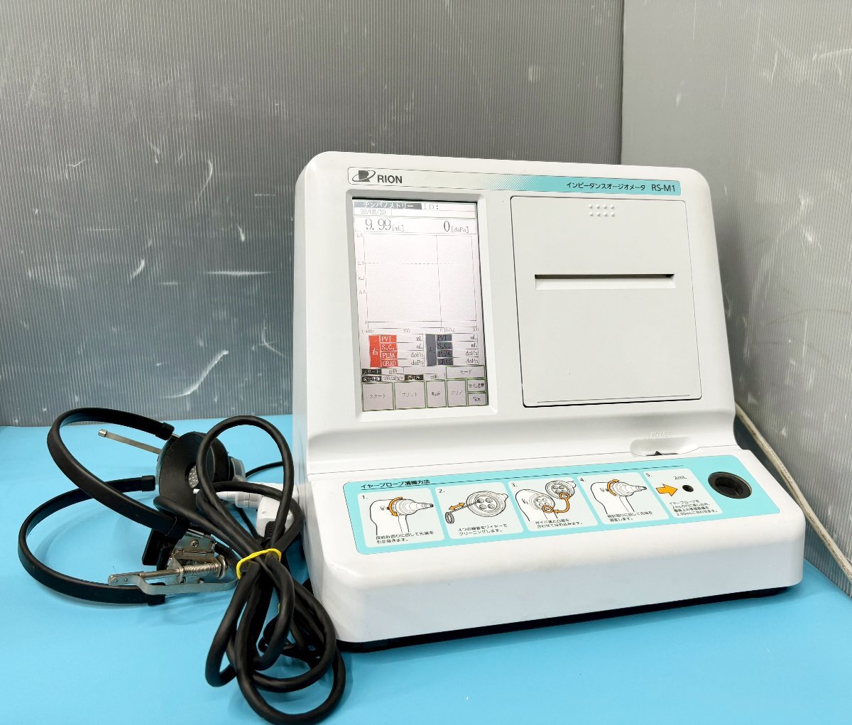 Rion RS-M1 Impedance Audiometer [c1242296366]