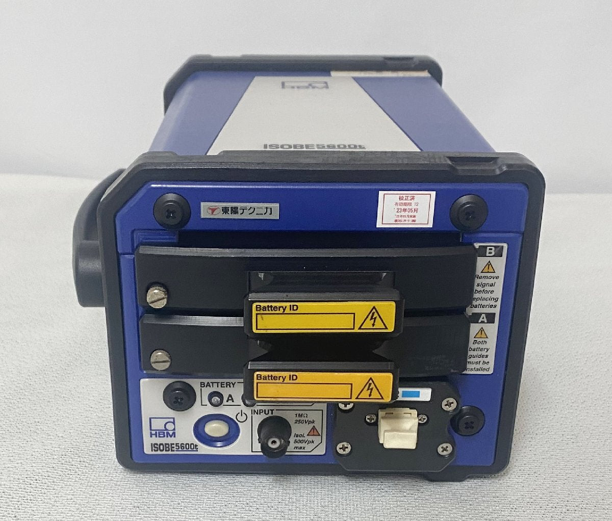 HBM ISOBE 5600T Optical Isolator [n1212618739]