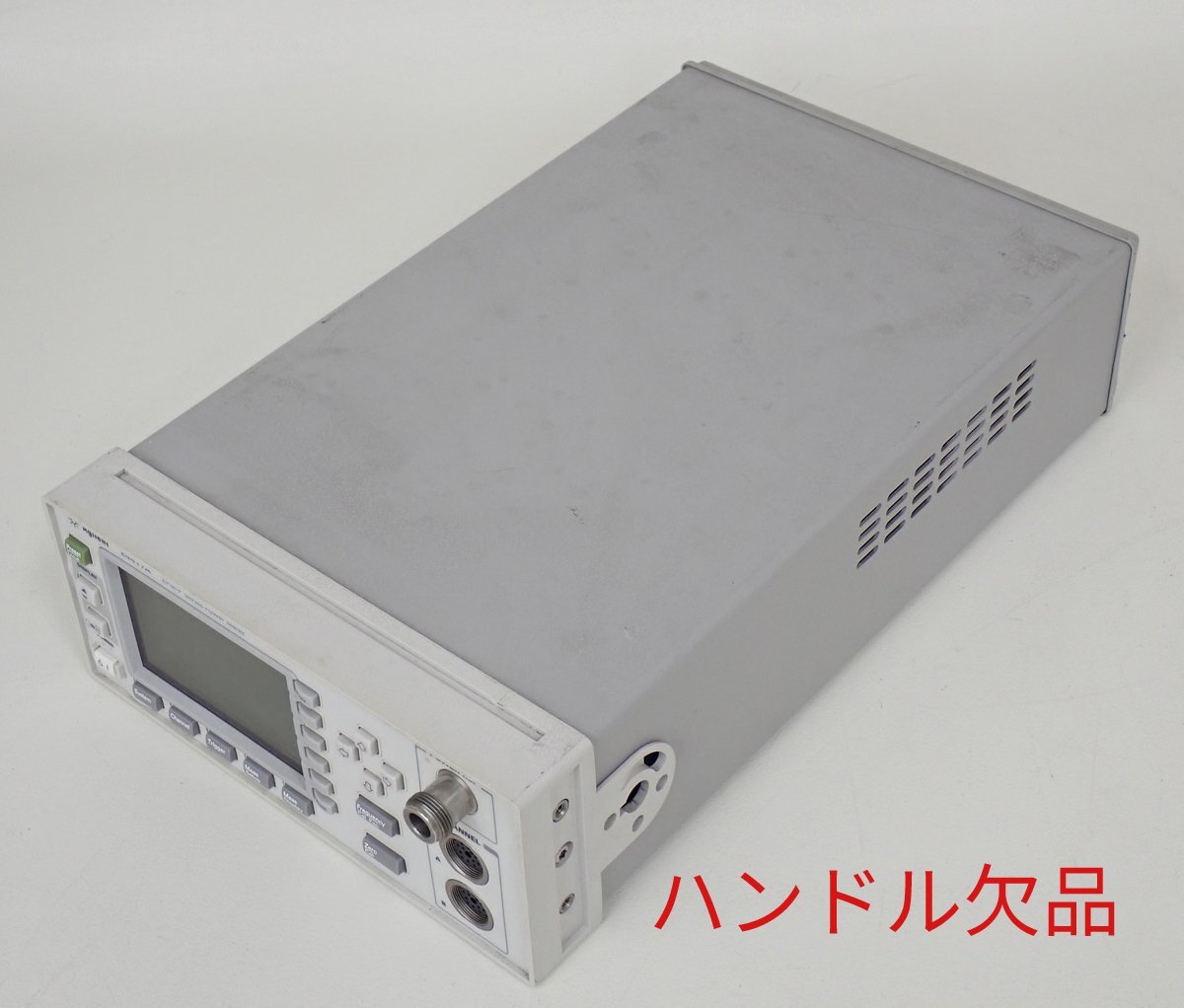 Agilent E4417A Power Meter [s1249256918]