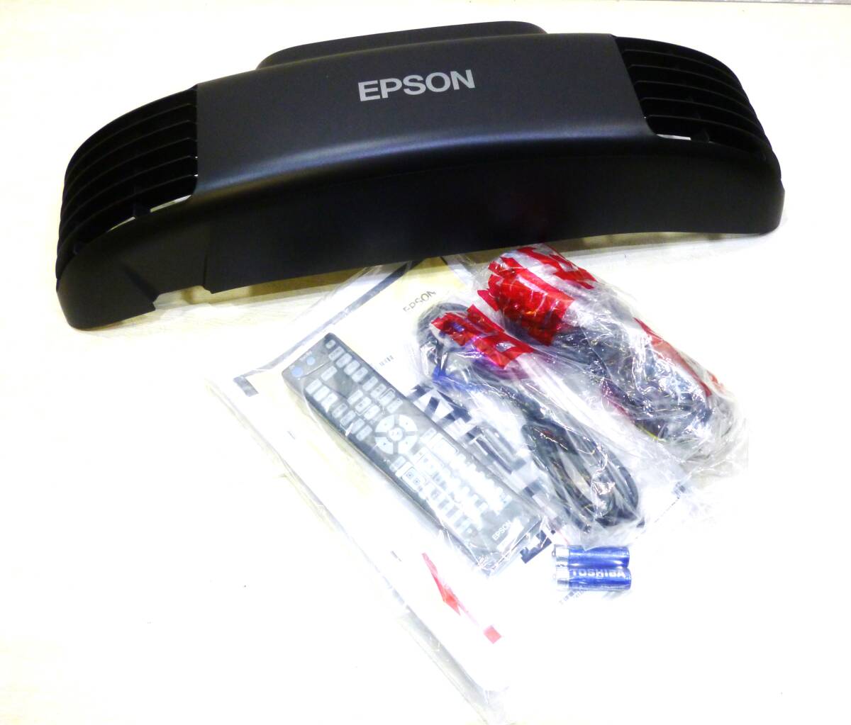 Epson EB-L1105U Data Projector 6000 ANSI Lumens 3LCD WUXGA [j1174108439]