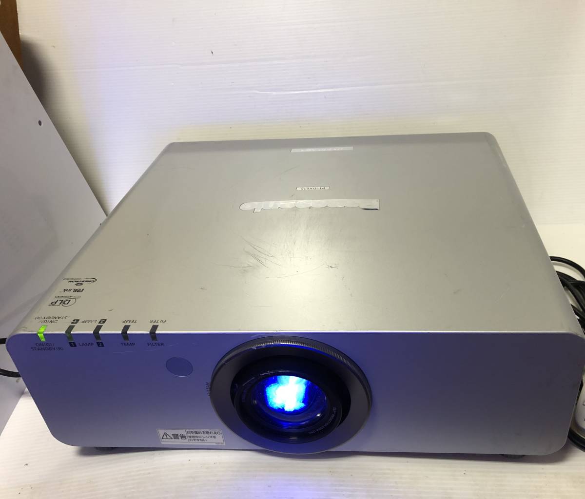 Panasonic PT-DX610S Projector 6500lm HDMI [m1092247068]