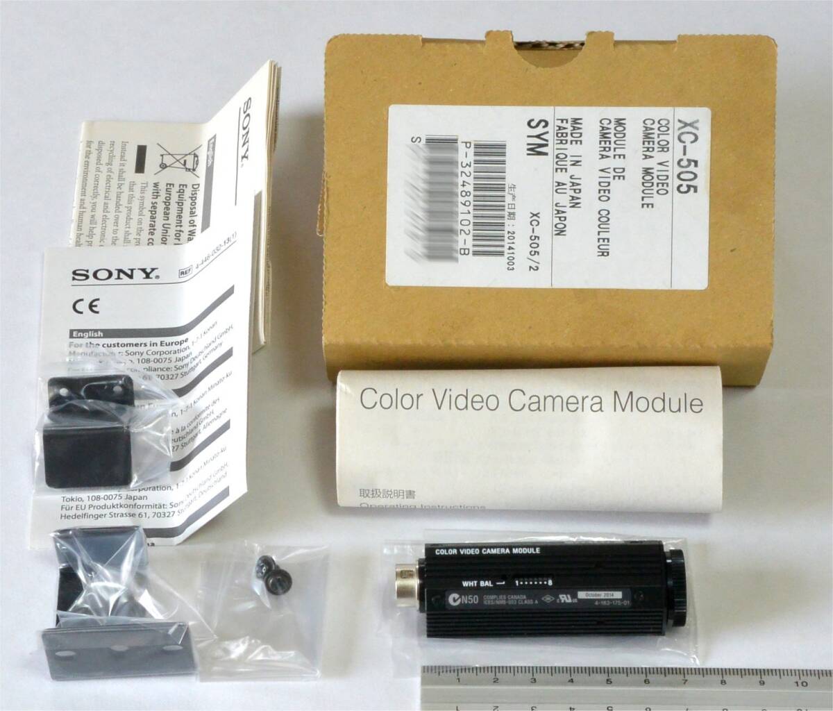 Sony XC-505 Compact Color CCD Camera 1/3 inch NF Mount [c1230115805]