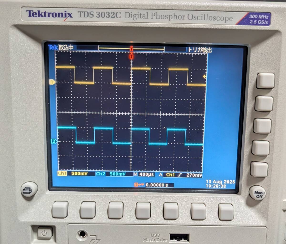 Tektronix TDS3032C Digital Phosphor Oscilloscope 300MHz 2ch [g1240630230]