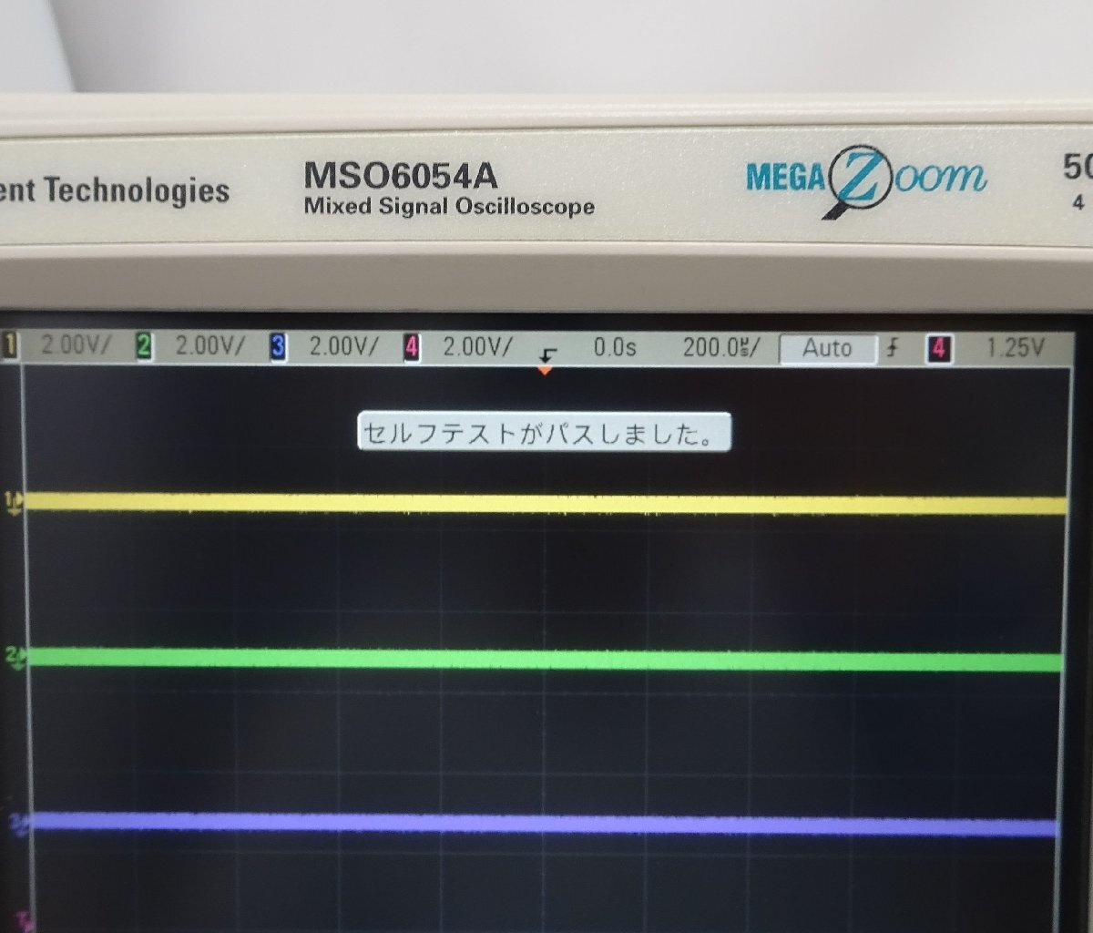 Agilent MSO6054A Digital Oscilloscope 500MHz 4GS/s 4ch [r1242749521]