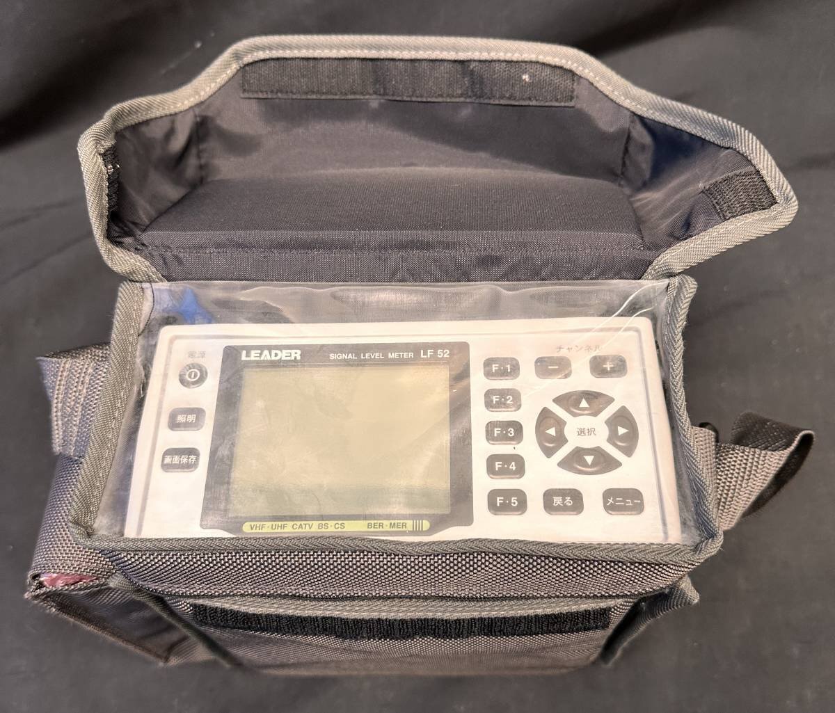 LEADER LF 52 Signal Level Meter [d1129227220]