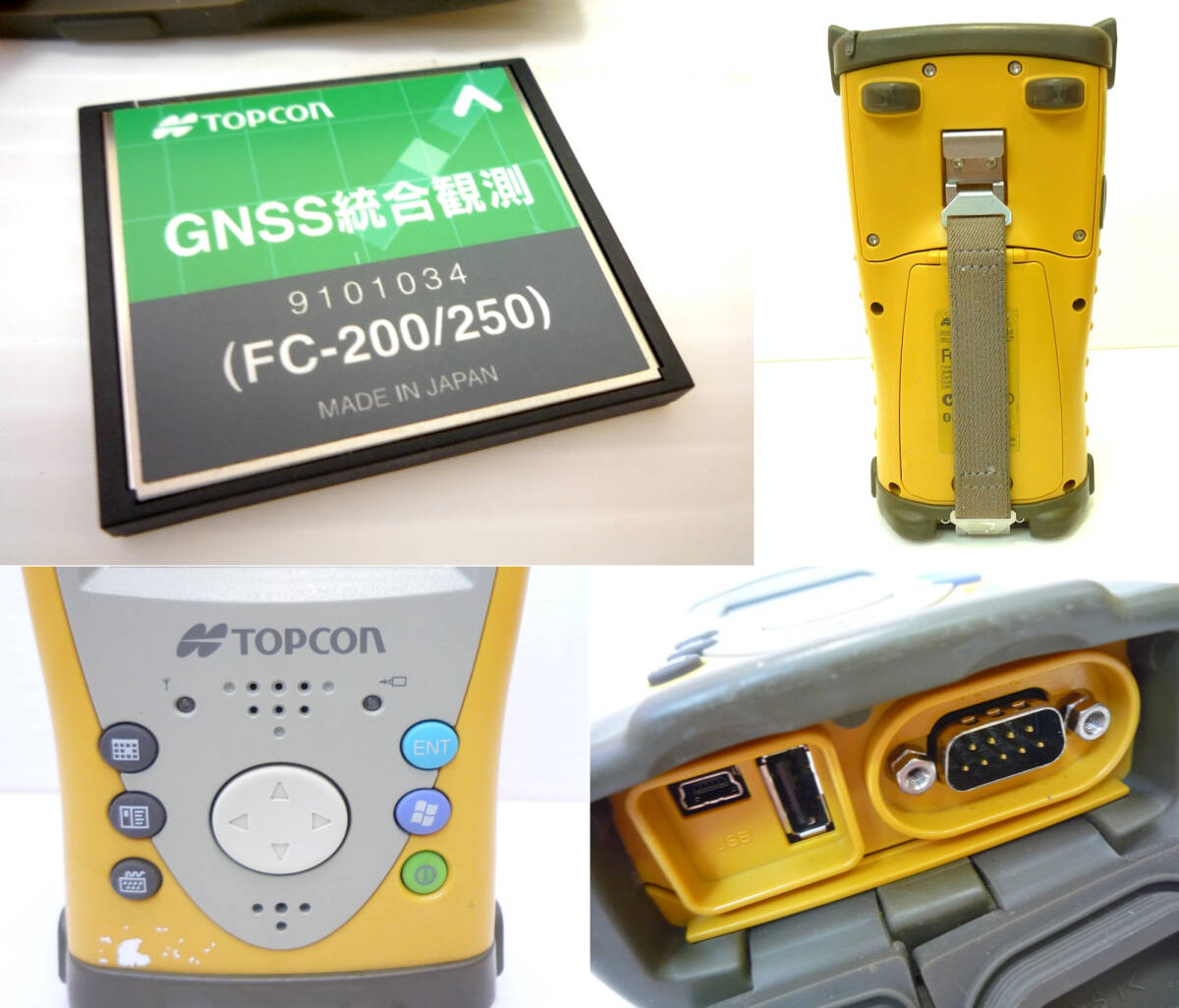 Topcon Hiper V Dual-Frequency GNSS Receiver with FC-250 [d1142459403]