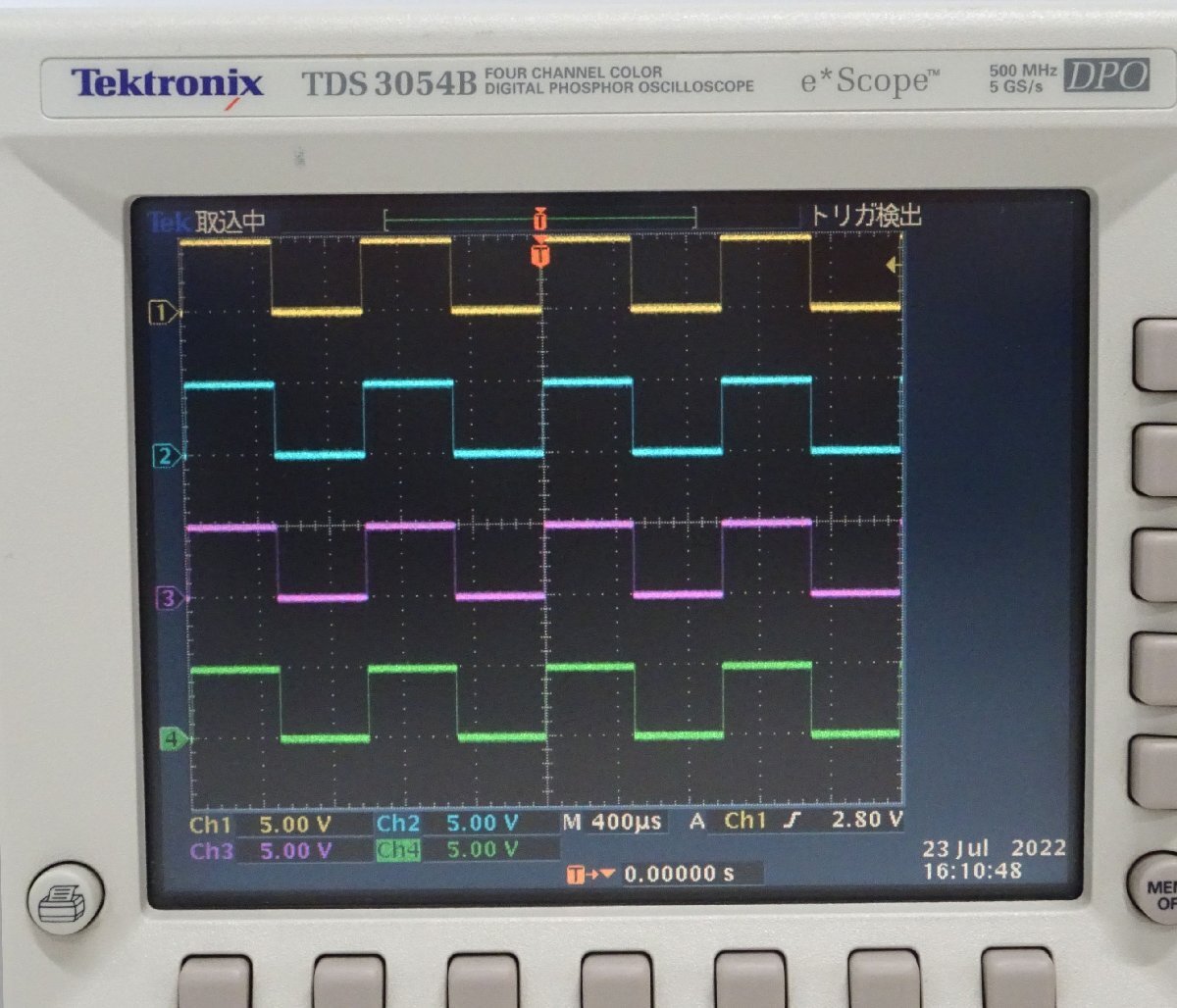 Tektronix TDS3054B 500MHz 5GS/s 4ch Digital Oscilloscope [d1246667618]