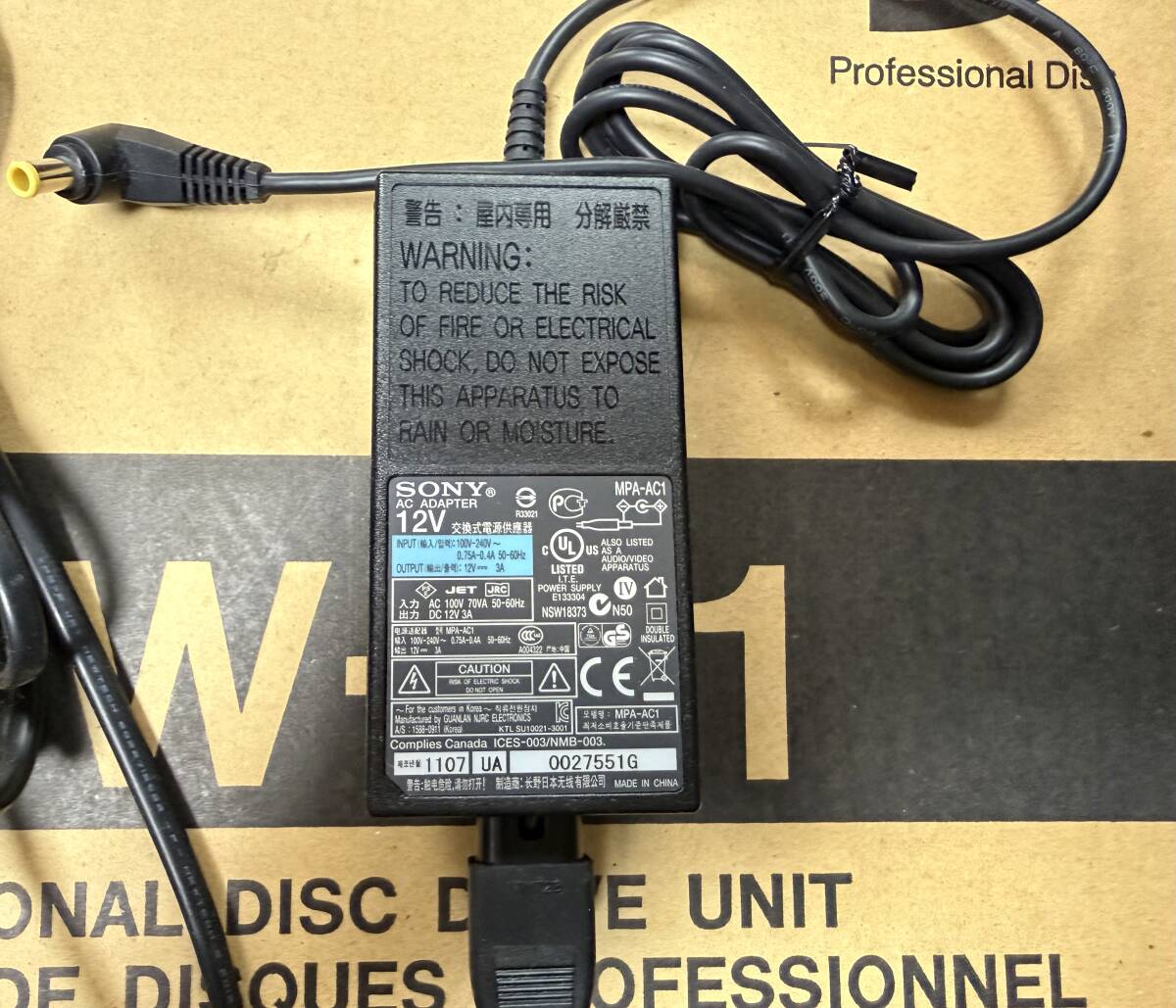 Sony PDW-U1 XDCAM Drive with 6 Operation Hours [j1221833070]