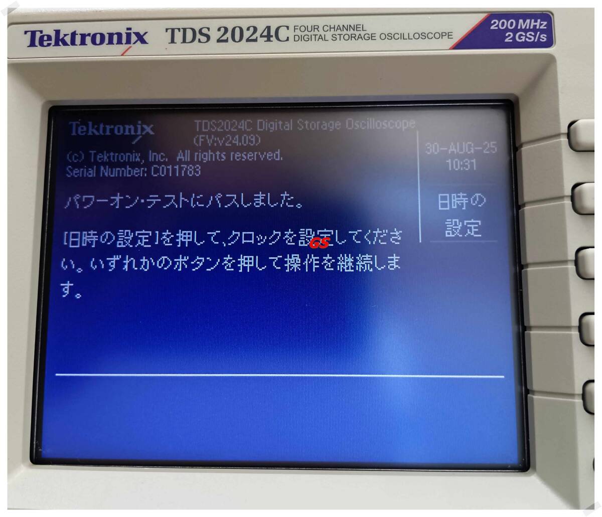 Tektronix TDS2024C Digital Storage Oscilloscope 200MHz 2GS/s 4ch [u1198274147]