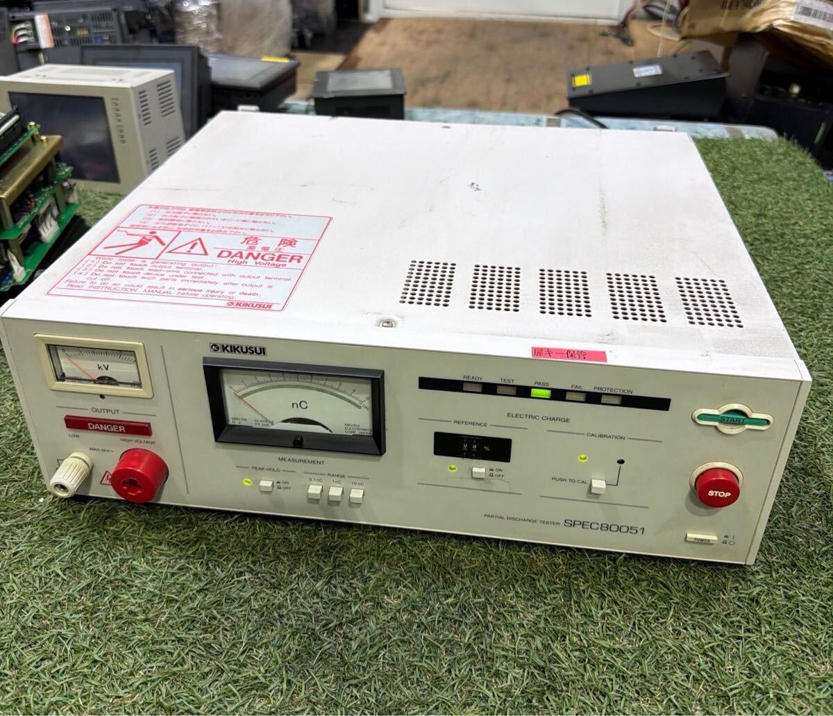 Kikusui SPEC90451 Partial Discharge Tester [c1244745074]
