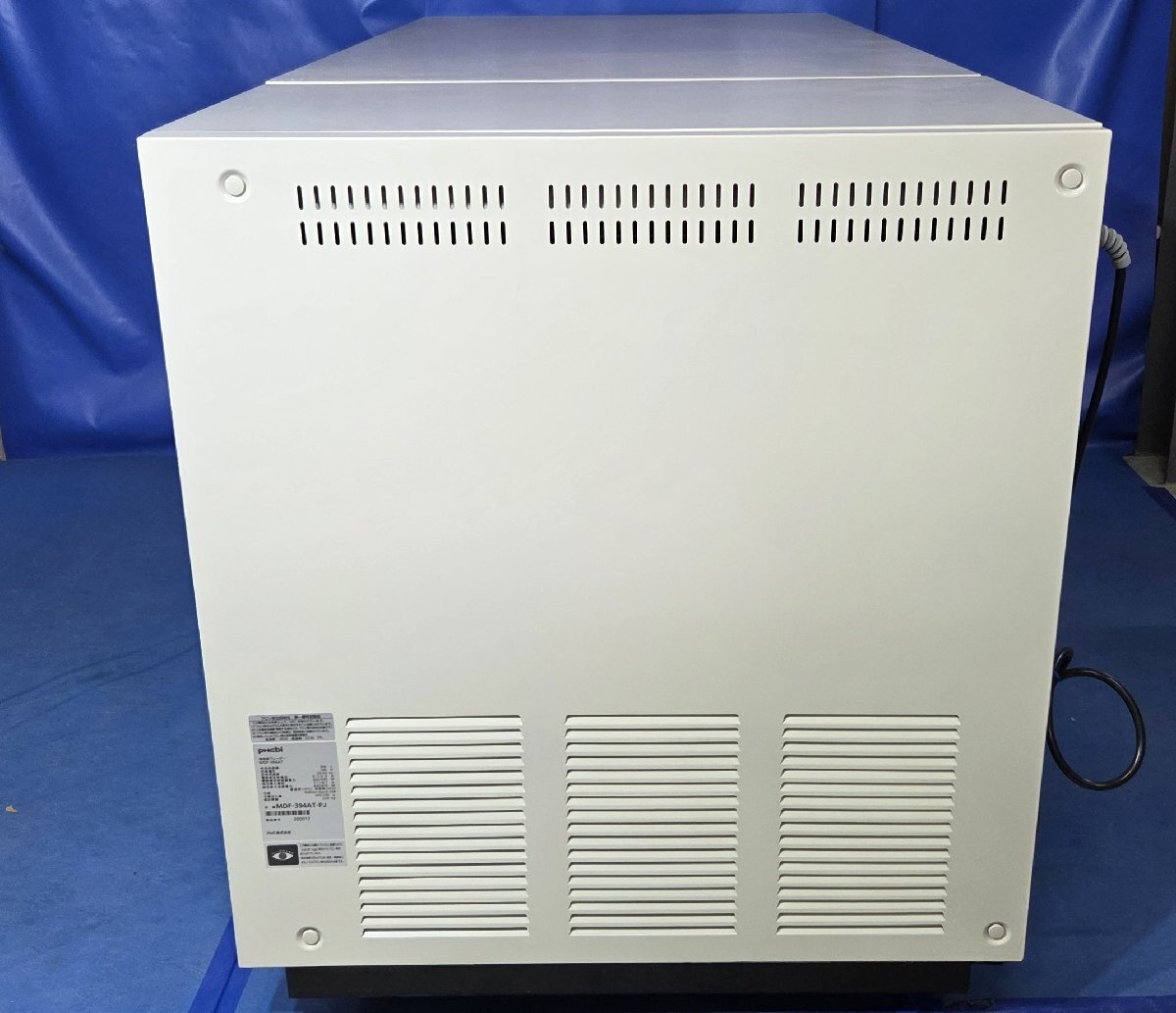 PHC MDF-394AT-PJ Ultra-Low Temperature Freezer [x1213741624]