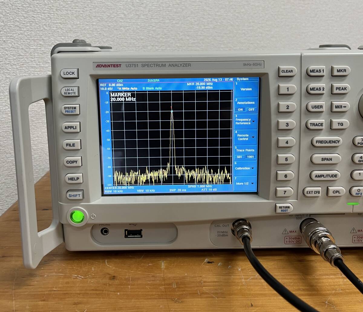 Advantest U3751 Spectrum Analyzer 2ch [d1240619673]