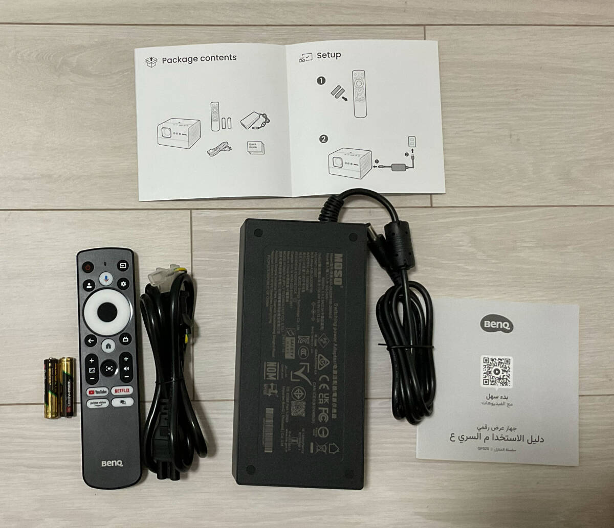 BenQ GP520 Projector 4K UHD 2600 ANSI Lumens [v1246372158]