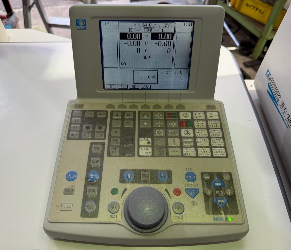 Nidek COS-550 Ophthalmic System RT-2100 Refractor SSC-330 Space Saving Chart [t1247952864]