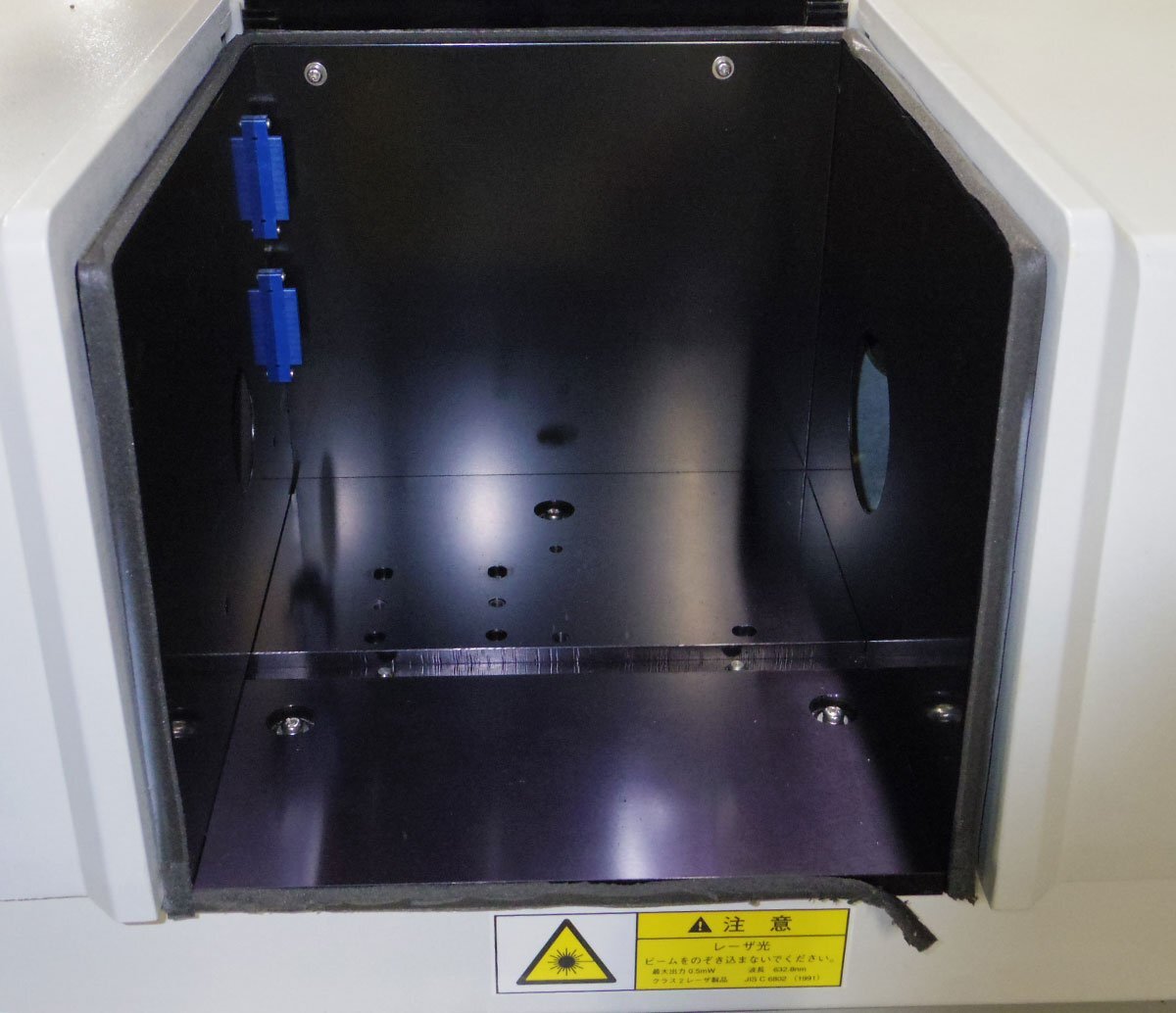 Shimadzu FTIR-8700 Fourier Transform Infrared Spectrophotometer [s1242139702]