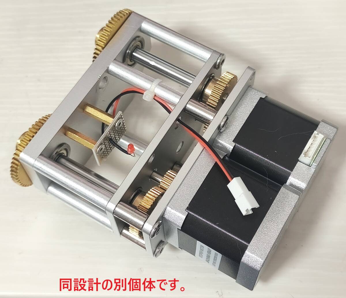 Takahashi EM-200 Equatorial Mount OnStep Modification Automatic Installation [f1195204281]