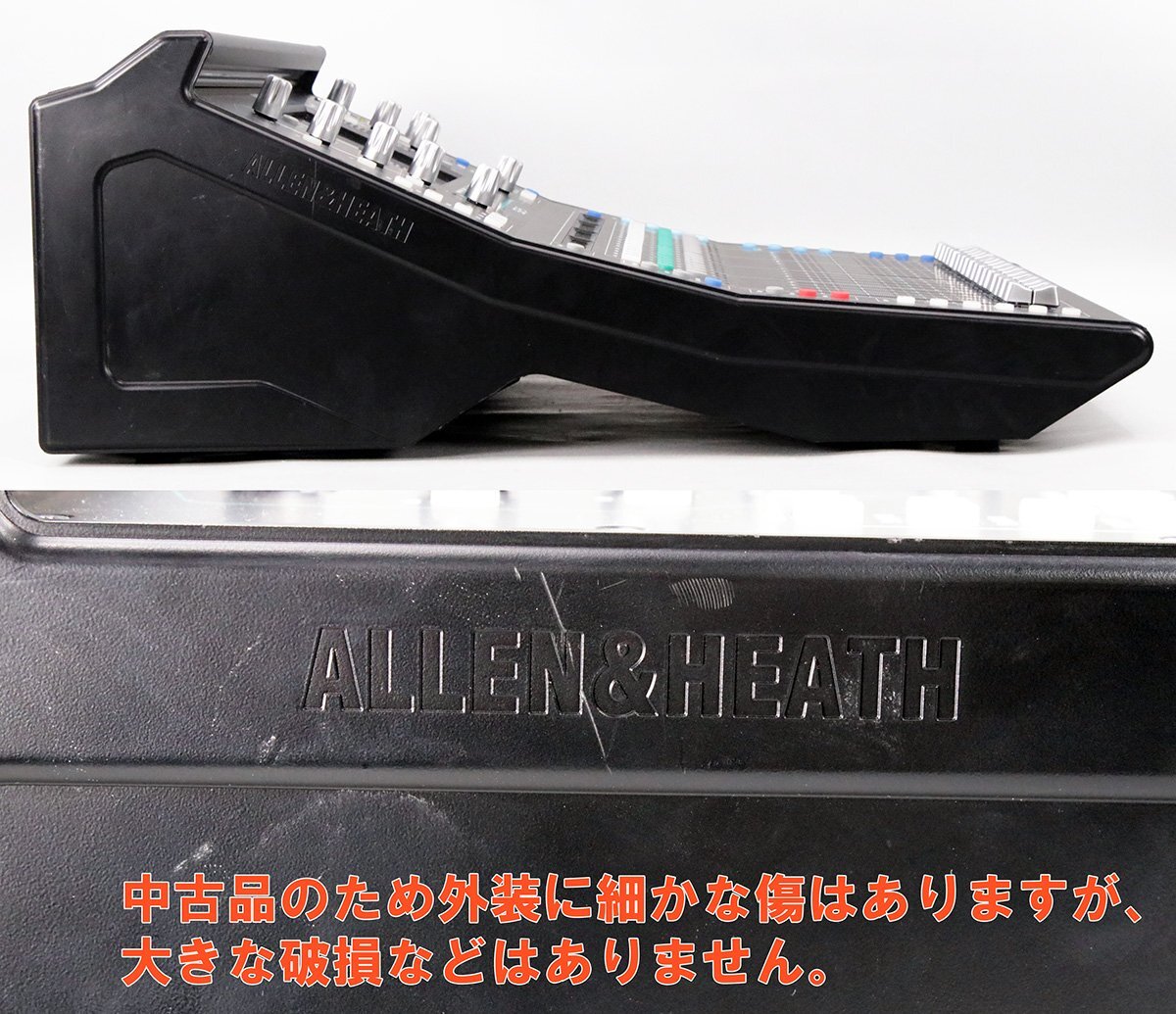 Allen & Heath SQ-5 Digital Mixer with Hard Case [k1250209587]