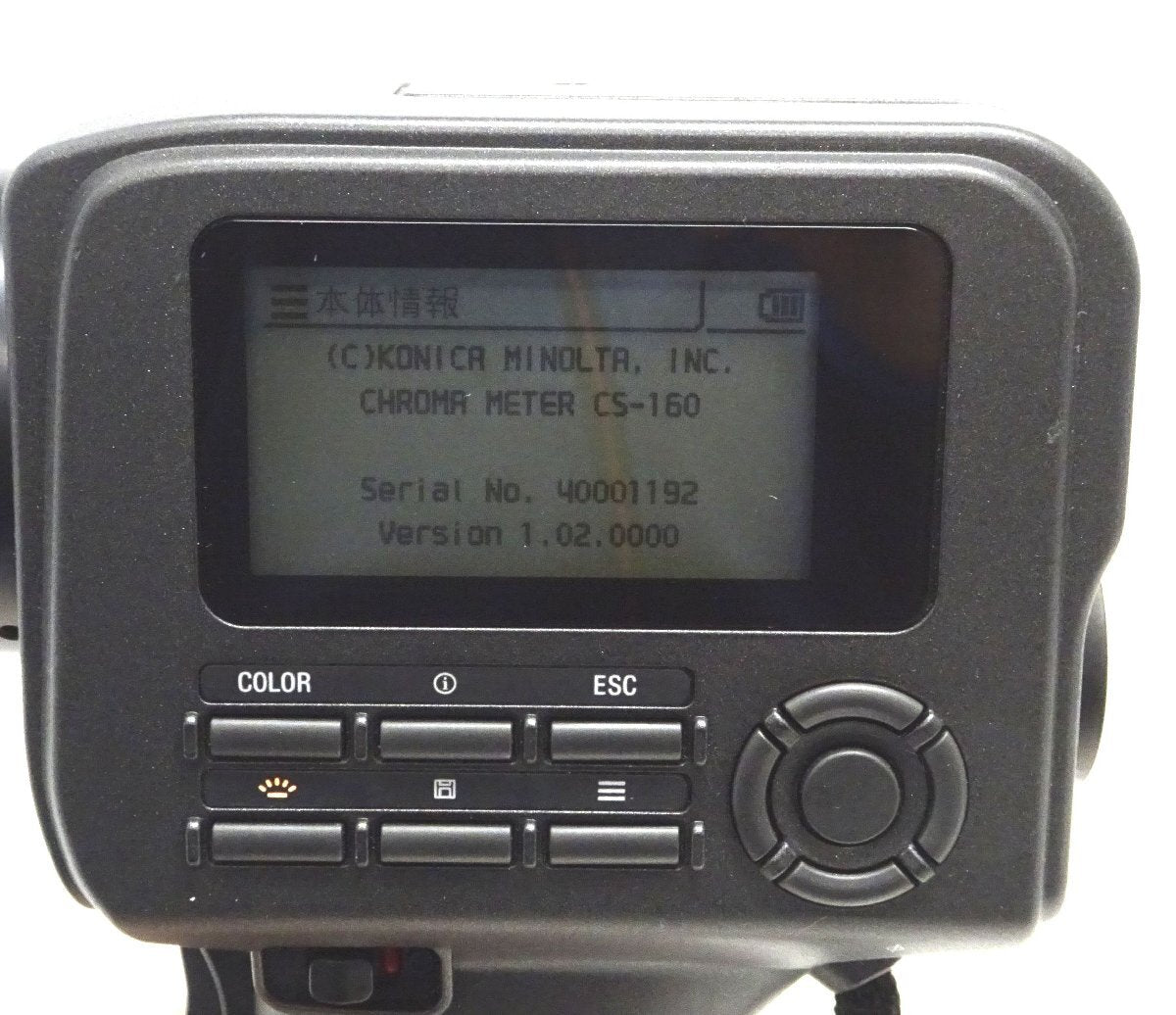 Konica Minolta CS-160 Chroma Meter [b1212404152]